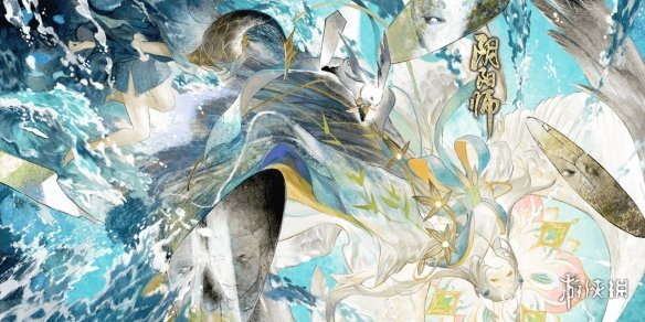 阴阳师SP辉夜姬绘卷剧情