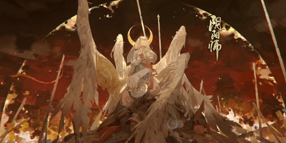 阴阳师12月1日更新内容