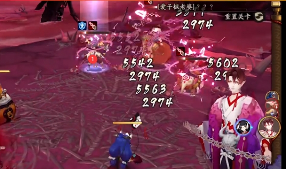 阴阳师残局得胜鬼锁狩攻略