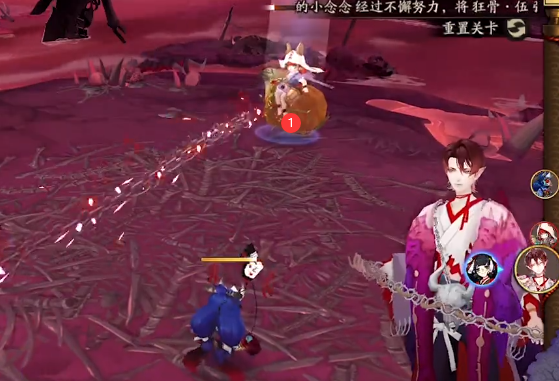 阴阳师残局得胜鬼锁狩攻略