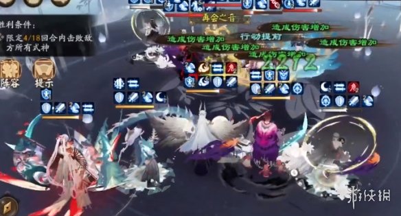 阴阳师残局得胜鬼锁狩攻略