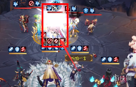 阴阳师残局得胜听君言攻略