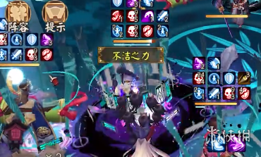 阴阳师残局得胜蛇影现攻略