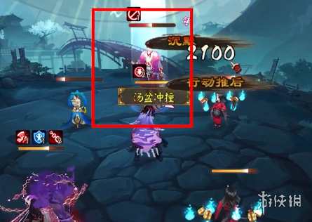 阴阳师残局得胜残局战攻略