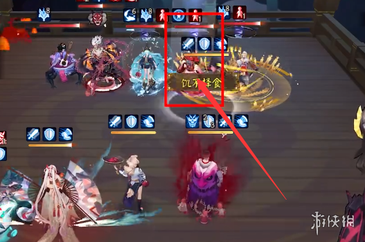 阴阳师残局得胜最终战第二关