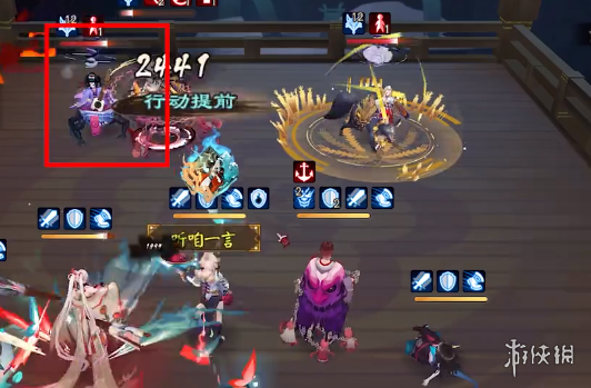 阴阳师残局得胜最终战第二关