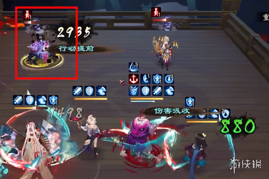 阴阳师残局得胜最终战第二关