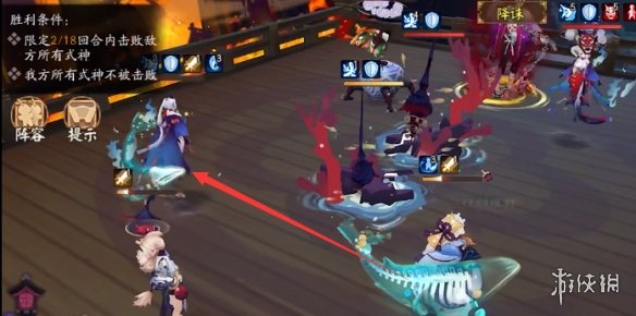 阴阳师残局得胜最终战第三关