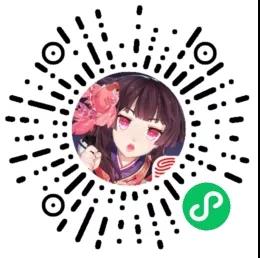 阴阳师赤夜降临什么时候开服