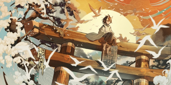 阴阳师12月22日更新内容