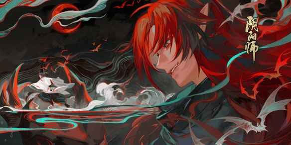 阴阳师夜刀神传记