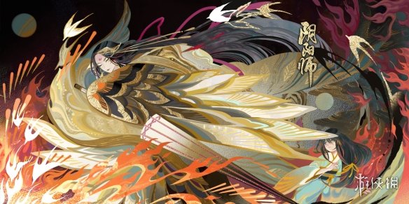 阴阳师12月29日更新内容