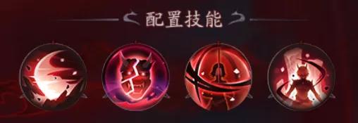 阴阳师夜影诡谈攻略