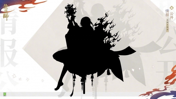 阴阳师寒铃寻音活动介绍