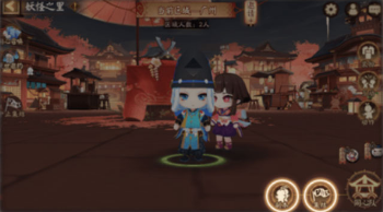 阴阳师同心队是什么