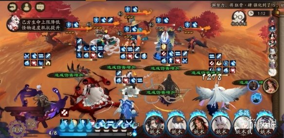 阴阳师河童竞速阵容推荐