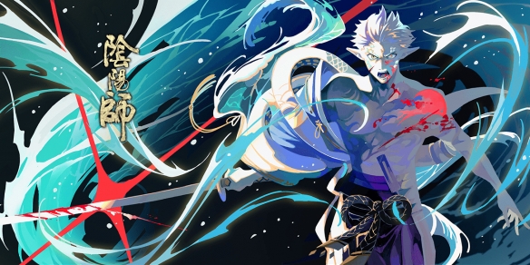 阴阳师荒川百战阵容2022