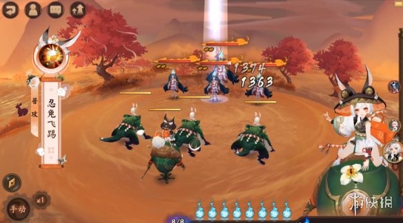 阴阳师SP山兔技能猜测