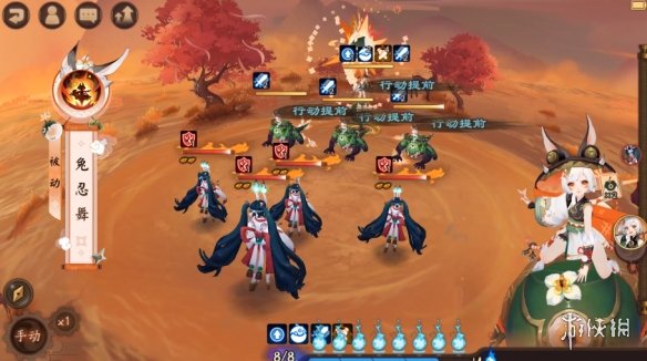 阴阳师SP山兔技能猜测