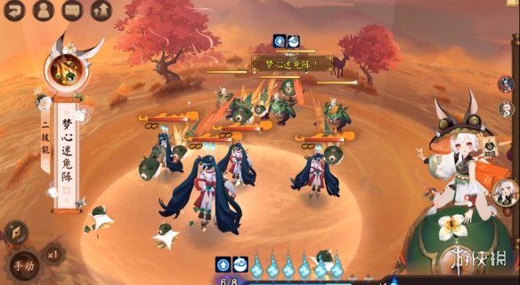 阴阳师SP山兔技能猜测