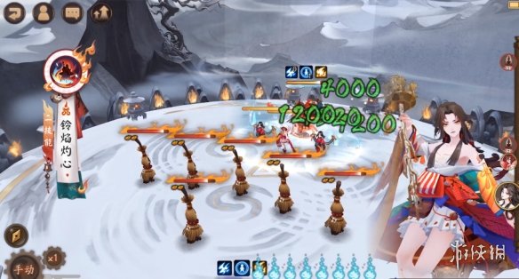 阴阳师铃彦姬技能猜测