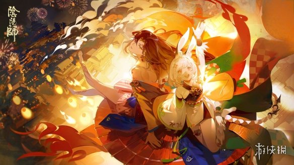 阴阳师1月19日更新内容