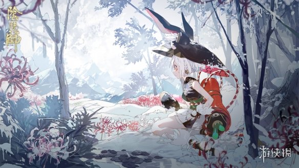 阴阳师体验服1.19更新内容