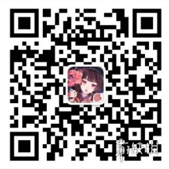 阴阳师SP山兔红包封面怎么领