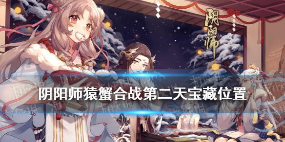 宝图线索林中鬼面隐在哪