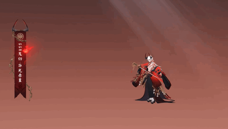 阴阳师鬼切典藏皮肤立绘建模