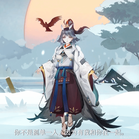 阴阳师10月花合战皮肤2021