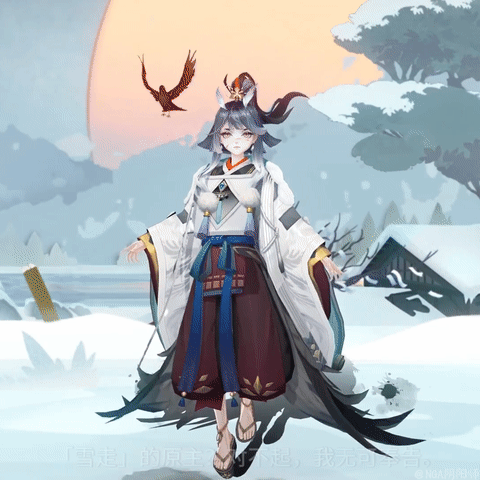 阴阳师10月花合战皮肤2021