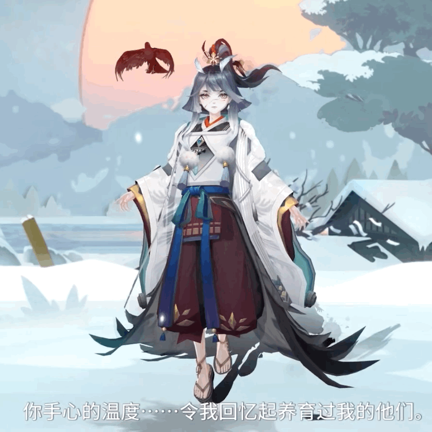 阴阳师10月花合战皮肤2021