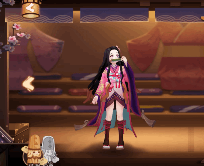 阴阳师鬼灭之刃联动第二期