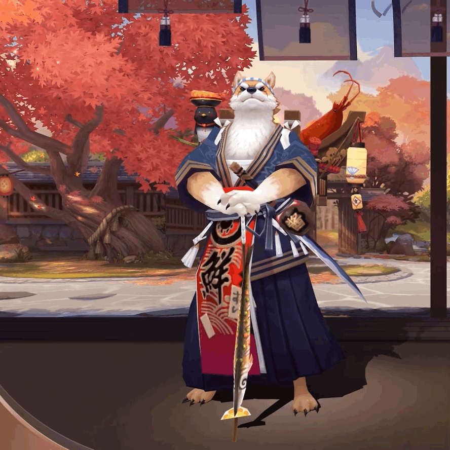 阴阳师犬神皮肤秋刀鲜味