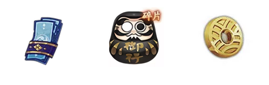 阴阳师森之王新区福利有哪些