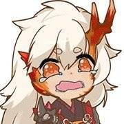 阴阳师式神哭泣表情包汇总