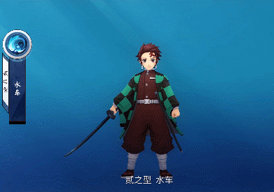 阴阳师流流舞是第几式