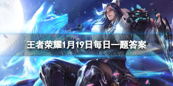 在昨日的第一条推文中孙尚香的哪款皮肤进行了优化调整
