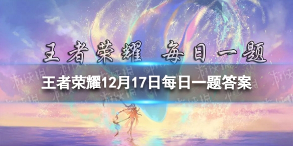 在昨日的第二条推文中哪位英雄的技能进行了视觉调整