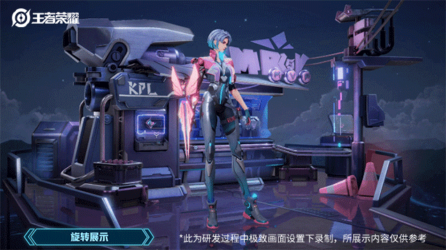 王者荣耀镜匿光追影者多少钱