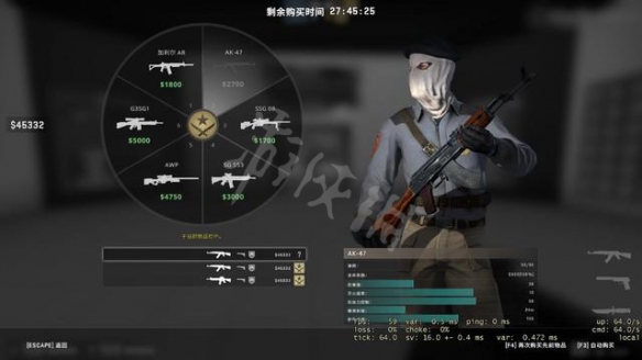 csgoak47压枪技巧