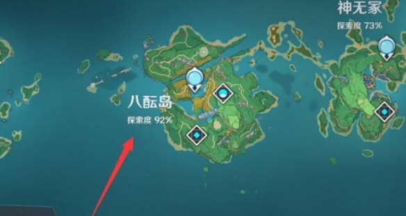 雷神专属圣遗物在哪刷（原神雷属性圣遗物在哪里刷）
