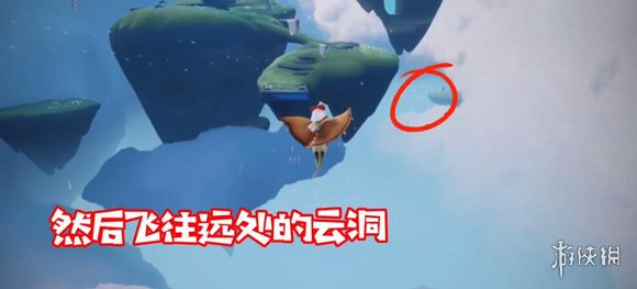 光遇正太动作展示