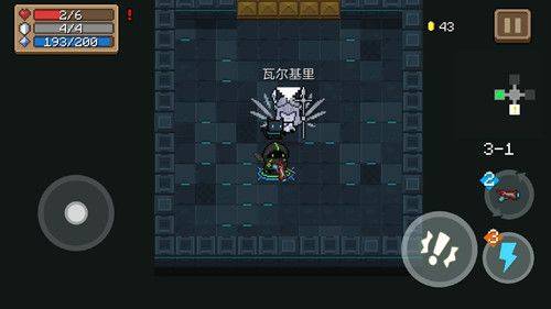元气骑士怎么解锁魔法区（元气骑士魔法井怎么解锁）