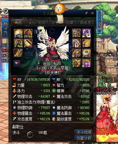 奶萝值不值得玩（为什么奶萝没人玩）
