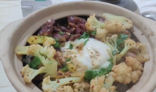煲仔饭锅首次使用怎么保养（煲仔饭的锅第一次用）