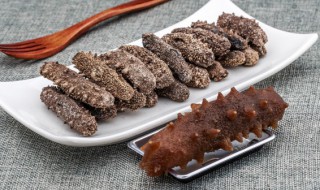 海参怎样清洗得干净（海参怎么清洗才干净）