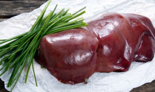 怎样清洗猪肝才干净 怎样清洗猪肝才干净呢