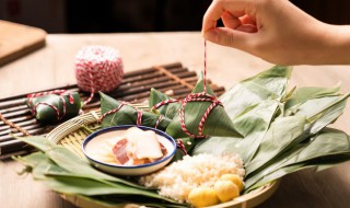 粽子保质期多长时间（五芳斋的粽子保质期多长时间）